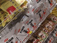 -裕华国货(牛车水总店)