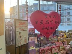 -艺彩童馨舞蹈培训学校(西湖道校区)