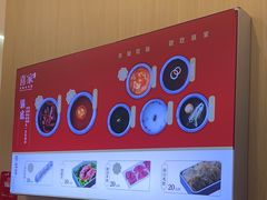 -喜家自助小火锅(卓悦里店)