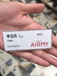 -爱儿美儿童摄影(奥森公园店)