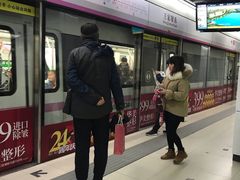 -王家墩东(地铁站)