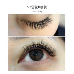 睫毛嫁接-光SPA科技美肤