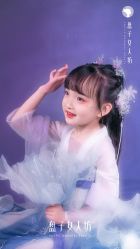 -盘子女人坊古装写真摄影(南京总店)