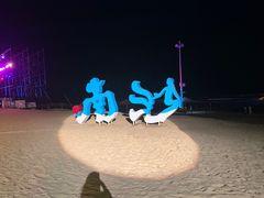 -朱家尖南沙景点