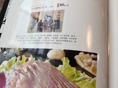 -元鼎宝驴香·全驴宴(江宁店)