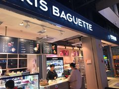-PARIS BAGUETTE巴黎贝甜(西站食宝街店)