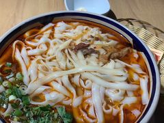 -老九圆山西面馆(CBD店)