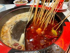 -老马路串串香火锅(北门桥店)