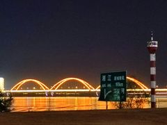 -长沙北辰三角洲大悦城