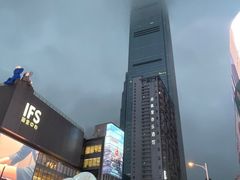 -波比艾斯(国金街店)
