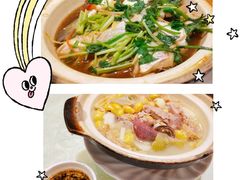 -御潮轩·经典潮菜