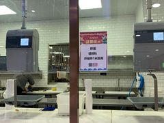 -七鲜超市(通州ONE店)