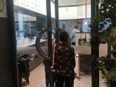 -耿福兴(罍街店)
