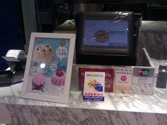 -莉莲蛋挞(大华悦沢书店)