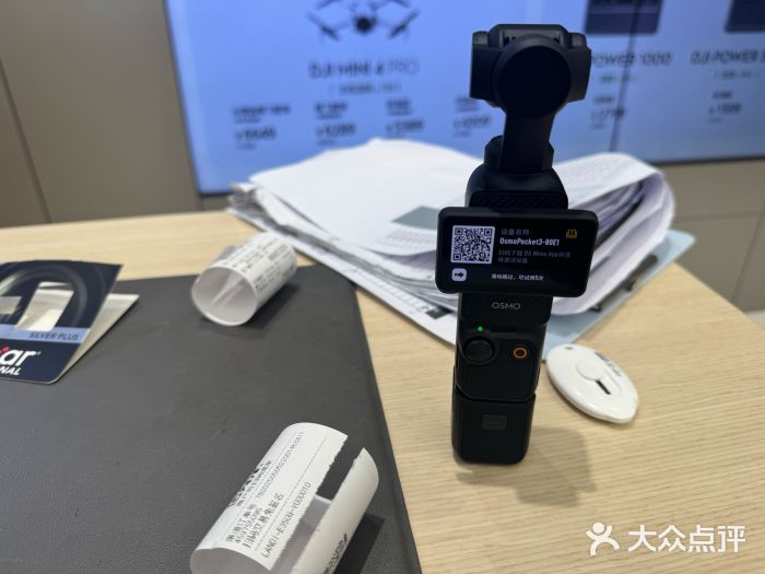 DJI大疆(深圳华强北曼哈授权体验店)图片