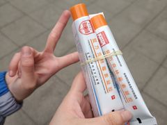 -复旦大学附属华山医院(总院)