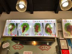 -赵元章肉骨烧(山塘街店)