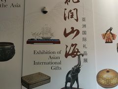 -浙江西湖美术馆