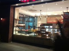 -味多美(比如世界店)