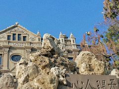-张学良旧居陈列馆
