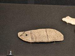 -盘龙城遗址博物院