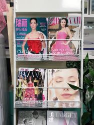 -斐尔国际皮肤管理中心