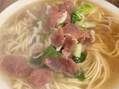 -老太皮肚面