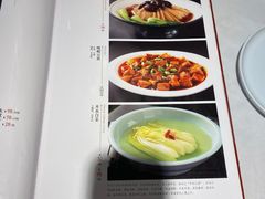 -峨嵋酒家总店(车公庄店)