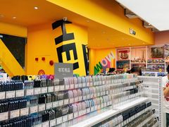 -KKV(东莞海德汇一城店)