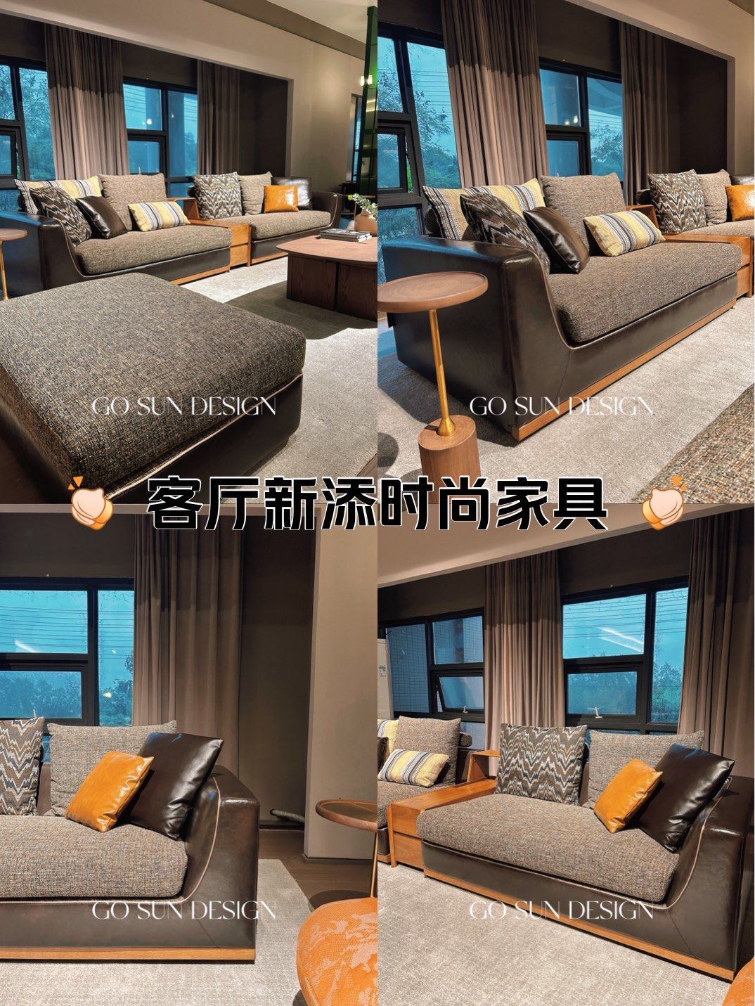 《902 沙发:十年经典,魅力永恒》
