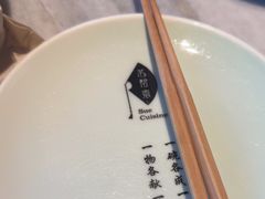 -苏帮袁Sue Cuisine(来福士店)