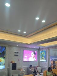 -武汉五洲整形外科医院