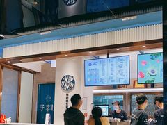 -野萃山·潮汕厚果汁(十亩地店)