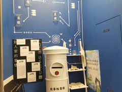 -杯欢制茶(三里屯店)