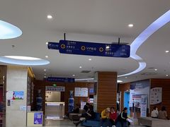 -美年大健康(埌东分院)