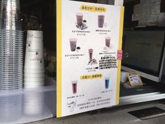-放哈·甜醅子奶茶创造者(正宁路店)