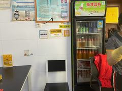 -港门粉第一家