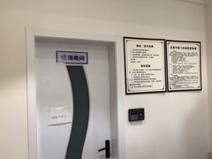 -名医堂永康中医·推拿正骨·针灸·艾灸