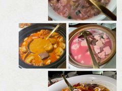 -CHIC1699远洋私厨