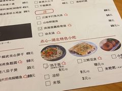 -莲餐厅·湖北菜·藕汤是头牌(愚园路店)