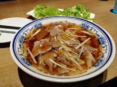 -直隶安家牛肉罩饼(建华店)