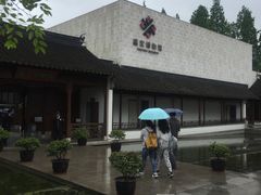 -嘉定博物馆