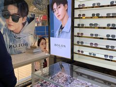 -精益眼镜(建三店)