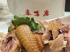 -鹿鸣春饭店(总店)