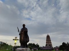 -大慈恩寺(大雁塔)