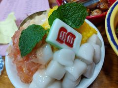 -冒椒火辣(太古里店)
