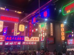 -王庄阿咪海鲜大排档(象园店)