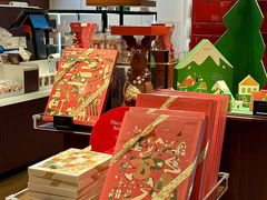 -Laderach 莱德拉(上海环贸iapm店)