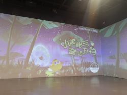 -小鸡哆哆故事屋·儿童乐园(嘉里城店)