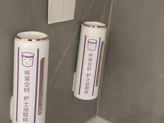 -佛山复星禅诚医院